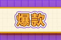基金入門書單-你還不知道的終身受益理財(cái)知識(shí)