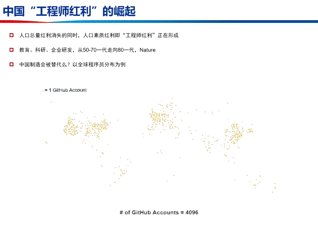 微信圖片_20210721171201