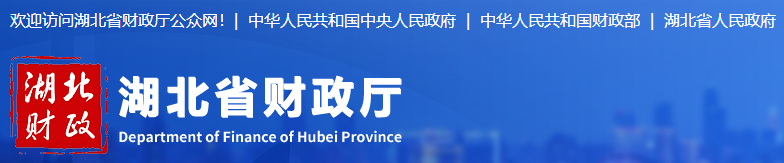 參加2021年中級(jí)會(huì)計(jì)考試要打新冠疫苗？真的！