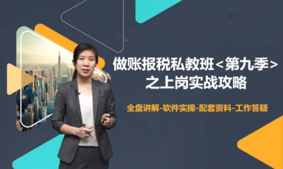 學(xué)員親歷！零基礎(chǔ)如何快速上崗，收獲高薪！