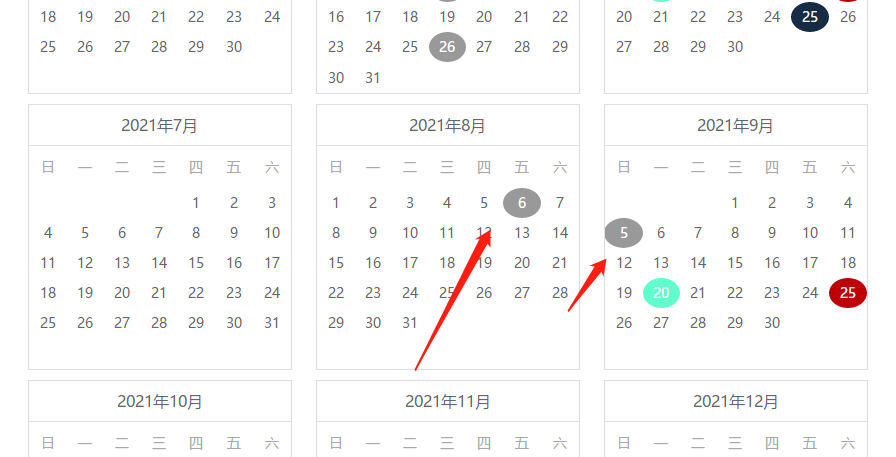 2021年最后一次基金從業(yè)考試 延期日子已定？