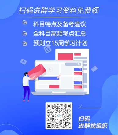 越來越多的考試報(bào)名延期了！報(bào)名延期有何好處？