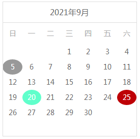 基金從業(yè)資格考試或?qū)㈤_始報(bào)名？！
