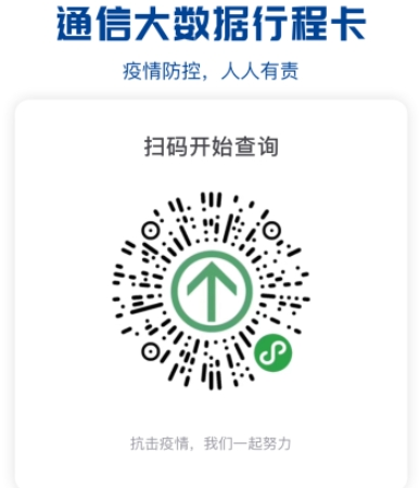 貴州黔南州2021年中級會計考試防疫須知更新！