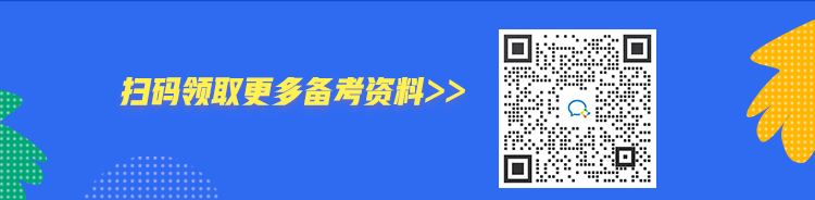 超值福利！期貨從業(yè)資格入門必修課 僅需1元 帶你打牢基礎！