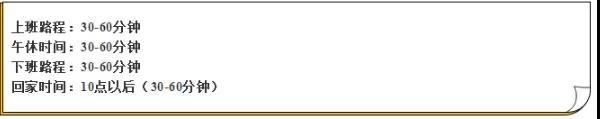 證券從業(yè)考試備考需要準(zhǔn)備多久？