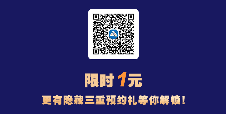 零基礎(chǔ)怎么學(xué)注會？這些方法和知識點一定要掌握！ 