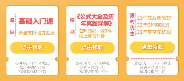 零基礎(chǔ)怎么學(xué)注會？這些方法和知識點一定要掌握（含干貨資料包）