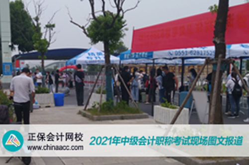 直擊考場！第一批中級會計考生已進(jìn)入考場！
