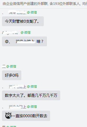 中級(jí)會(huì)計(jì)考試難嗎？不難！就是計(jì)算量有點(diǎn)大