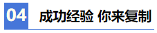 【2021注會學(xué)習(xí)攻略】 零基礎(chǔ)財務(wù)萌新備考CPA也瘋狂！