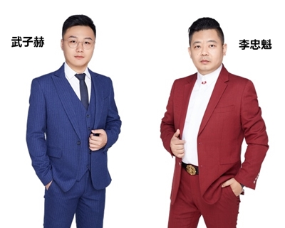 在？C位奪魁班免費(fèi)公開課高能來襲！助你早日入門初級(jí)會(huì)計(jì)~