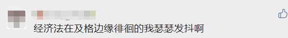 中級60分算及格嗎？如果不小心考了59分 該怎么辦？