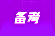 教你如何使用碎片化時間學(xué)初級！