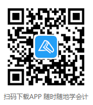 教你如何使用碎片化時間學(xué)初級！