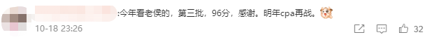 你覺得中級經(jīng)濟法好難？經(jīng)濟法難和高分之前 差一個侯永斌老師！