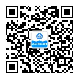 【好消息】2022新考期 新“證”程！500+即可拿下這張證！