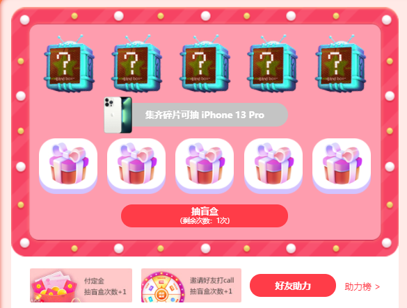 11?11“課”不容緩！中級考生必看· 省錢全攻略！