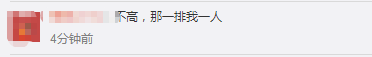 曝！2021《中級會計務(wù)實(shí)》延期考試 出考率只有....