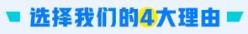 限時(shí)優(yōu)惠！2022注會(huì)綜合階段高效實(shí)驗(yàn)班 新課招生中！