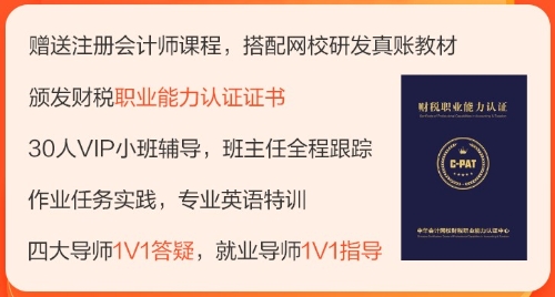 注冊(cè)會(huì)計(jì)師成績查詢?nèi)肟谝验_放？