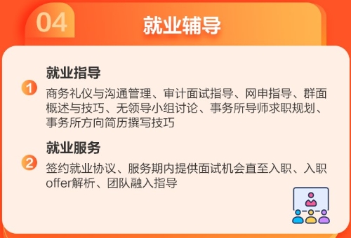 注冊(cè)會(huì)計(jì)師成績查詢?nèi)肟谝验_放？