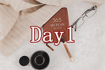 【30天預(yù)習計劃】中級會計實務(wù)知識點打卡第1天：會計基本假設(shè)