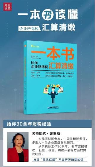 關(guān)注公眾號回復(fù)關(guān)鍵字，免費領(lǐng)書