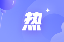 你的養(yǎng)老金是這樣算出來的！