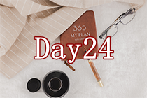 【30天預(yù)習(xí)計(jì)劃】中級會計(jì)實(shí)務(wù)知識點(diǎn)打卡第24天