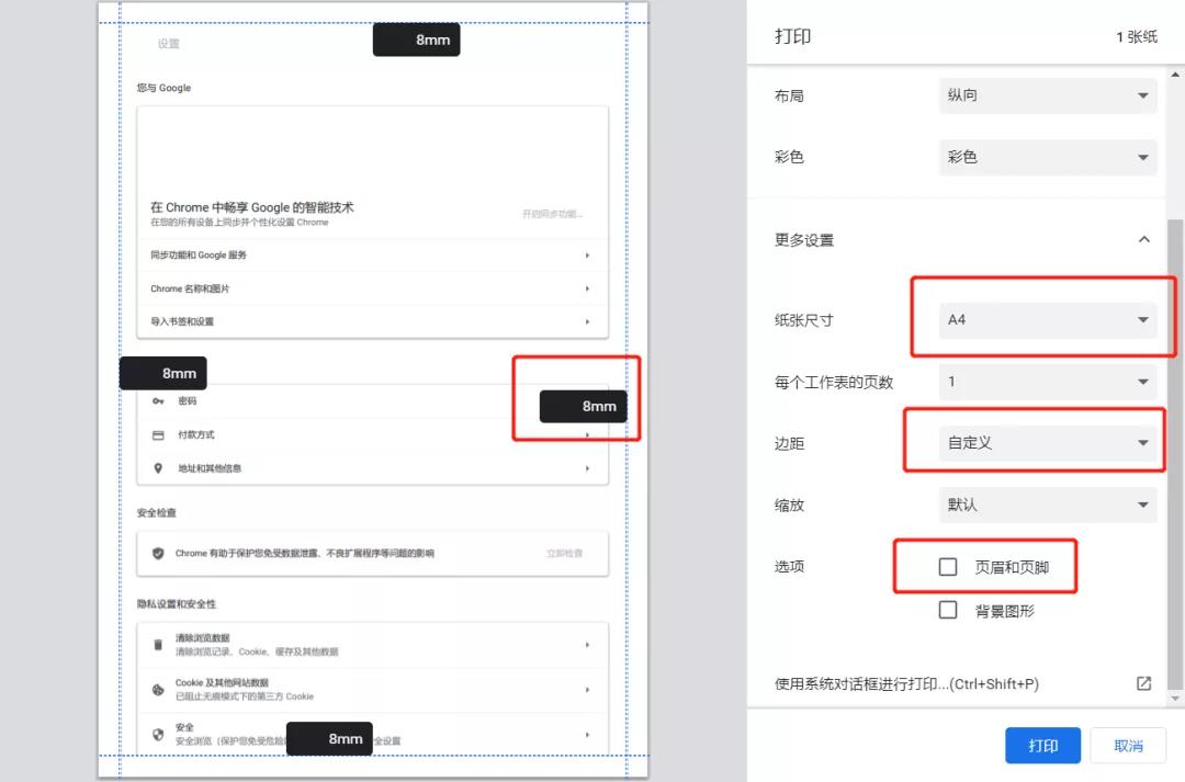 12月證券從業(yè)成績(jī)合格證開(kāi)始打?。? suffix=