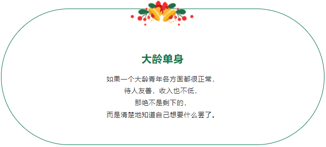 你是什么性格？9條生活小細(xì)節(jié)告訴你 ?