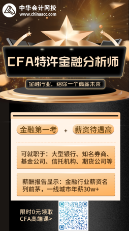 2022考研457萬人報(bào)考！再創(chuàng)新高！