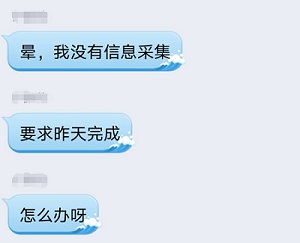 首次報(bào)名2022年高級會(huì)計(jì)師 一定要提前完成這件事！