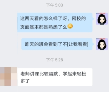 2022中級(jí)會(huì)計(jì)職稱(chēng)備考 聽(tīng)聽(tīng)他們的經(jīng)驗(yàn)分享！