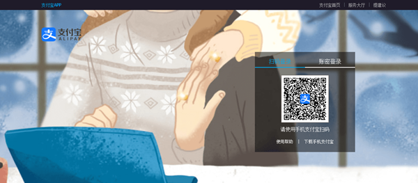 2022年安徽省初級(jí)會(huì)計(jì)詳細(xì)報(bào)名流程