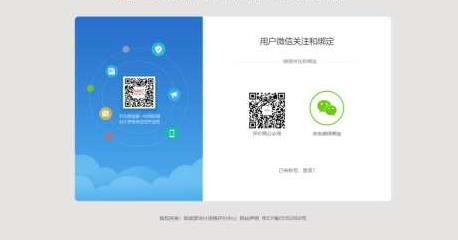 2022年初級會計報名入口開通！財政部發(fā)布報名流程