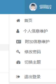 2022年初級會計報名入口開通！財政部發(fā)布報名流程