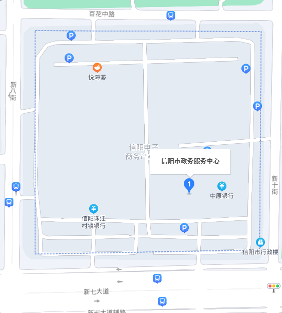 河南省信陽市2021年初級(jí)會(huì)計(jì)證書領(lǐng)取時(shí)間確定！