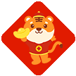 2022新年新氣象 請(qǐng)一定要和銀行人做朋友！