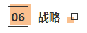 CPA考生注意！部分低頻知識(shí)點(diǎn)已被拉黑 請(qǐng)忽視！！