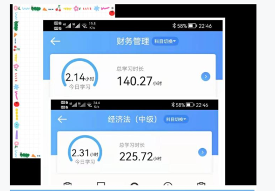 40+寶媽備考中級(jí)會(huì)計(jì)？年齡從來(lái)都不是問(wèn)題！
