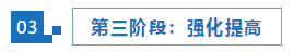 【統(tǒng)一回復(fù)】2022年注會(huì)考試想要1年過(guò)6科應(yīng)該如何準(zhǔn)備？