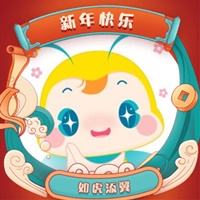 @全體考生 你有一個新年頭像待領(lǐng)??！好運從“頭”開始！