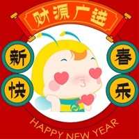 @全體考生 你有一個新年頭像待領(lǐng)取！好運從“頭”開始！