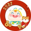 @全體考生 你有一個新年頭像待領(lǐng)??！好運從“頭”開始！