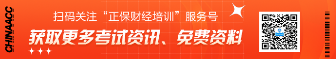 2月證券云考試報(bào)名入口已開(kāi)通！