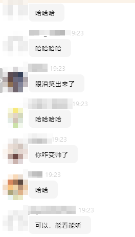 大型刷屏現(xiàn)場：尊享無憂班預習直播溫習被學員控評了？