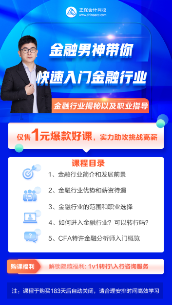 大學(xué)生要考哪些證書？看完你就懂了！