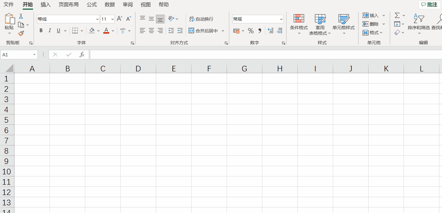 用int、mod嵌套將加班小時(shí)換算為天數(shù)的操作方法！